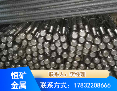 白银左旋螺纹锚杆