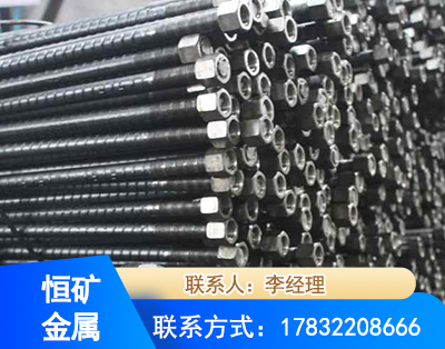 白银左旋螺纹锚杆