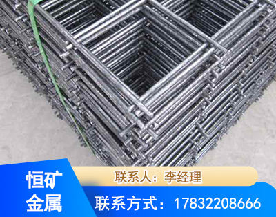 白银钢筋平焊网
