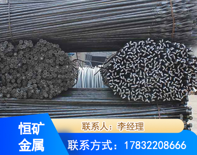 白银麻花式锚杆