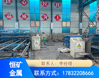 白银厂房厂貌