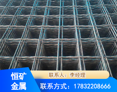 白银钢筋编炽焊网