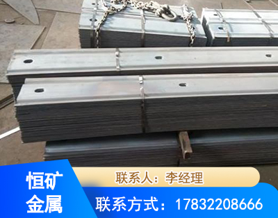 白银矿用W钢带