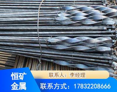 白银麻花式锚杆
