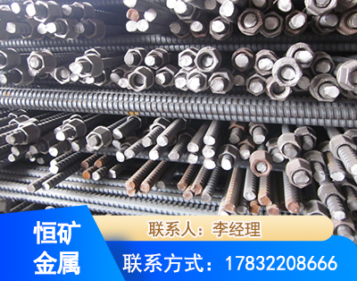 白银右旋螺纹锚杆