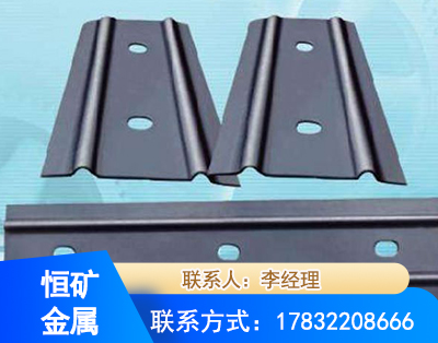 白银矿用W钢带
