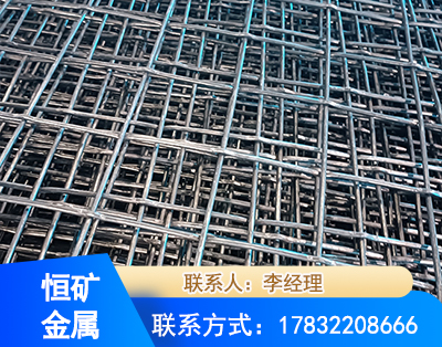 白银钢筋编炽焊网
