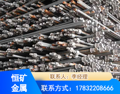白银右旋螺纹锚杆